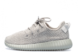 Adidas Yeezy Grises