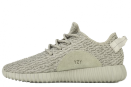 Adidas Yeezy Verdes